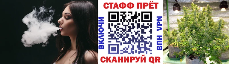 Наркошоп купить Каннабис  Меф мяу мяу  СК  ГАШ  Кокаин  Порхов