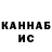 КЕТАМИН VHQ Ade Free