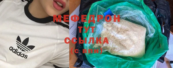 героин Володарск