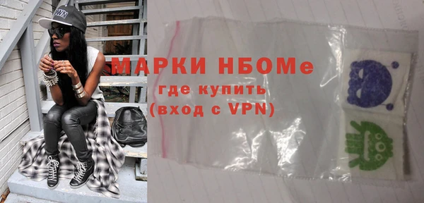 дурь Верея