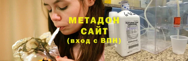 дурь Верея