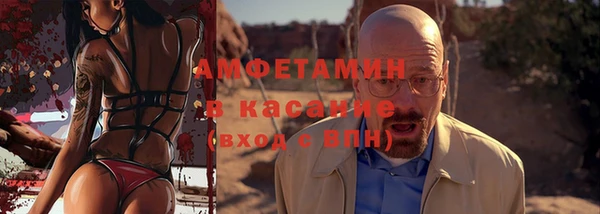 героин Володарск