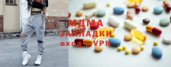 дурь Верея