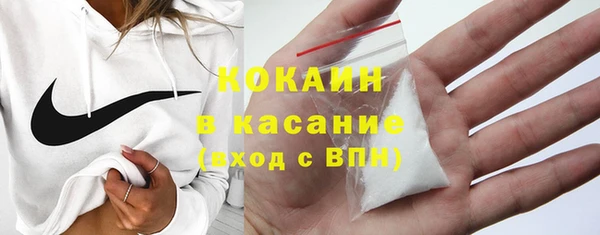 героин Володарск