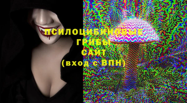 каннабис Верхний Тагил