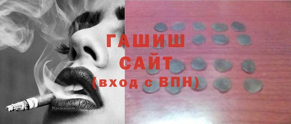 героин Володарск