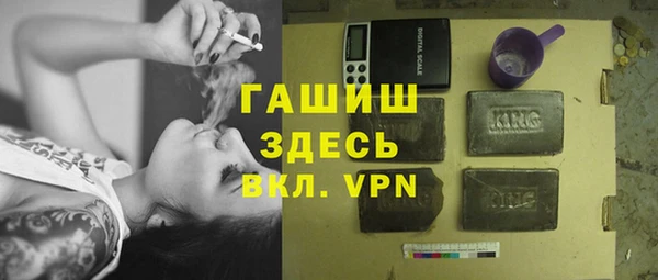героин Володарск