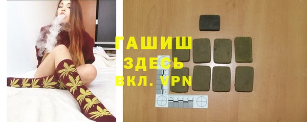 дурь Верея