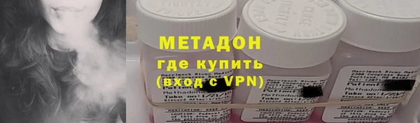 каннабис Верхний Тагил