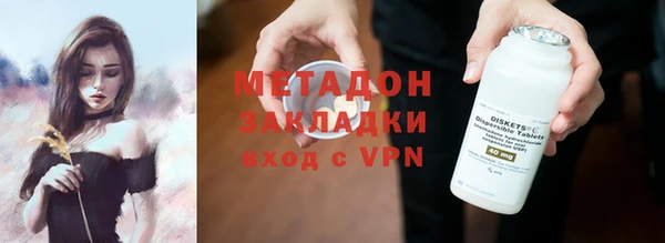 бошки Волосово