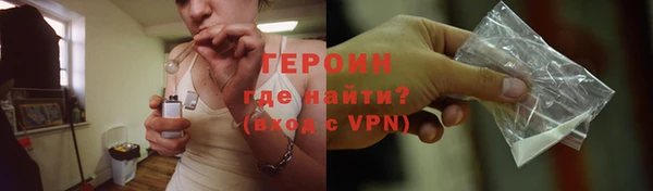 дурь Верея