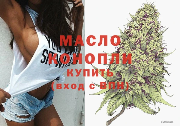 героин Володарск