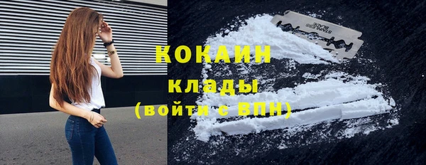 героин Володарск