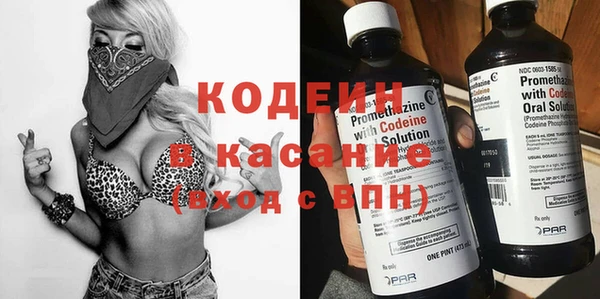 каннабис Верхний Тагил