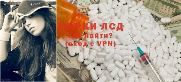 каннабис Верхний Тагил