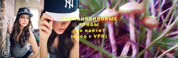 героин Володарск