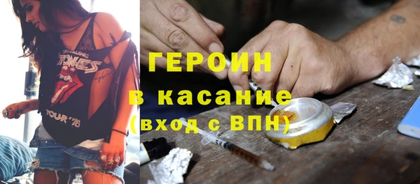 ECSTASY Волоколамск