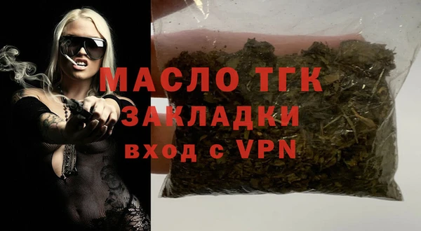 героин Володарск
