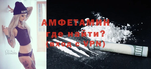 каннабис Верхний Тагил
