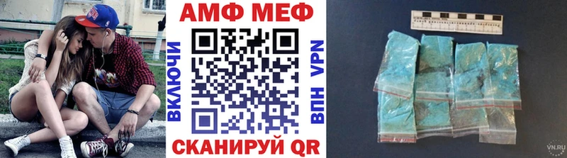 Купить  Порхов  Первитин Methamphetamine 
